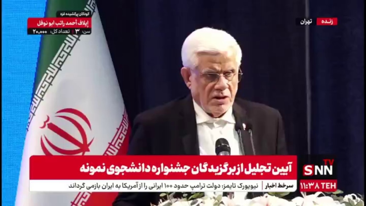 عارف: هر سرویس و یا هر اتوبوسی نباید دانشجویان نخبه ما را جا به جا کند/ با عاملان حادثه دانشجویان سمنان باید برخورد شود