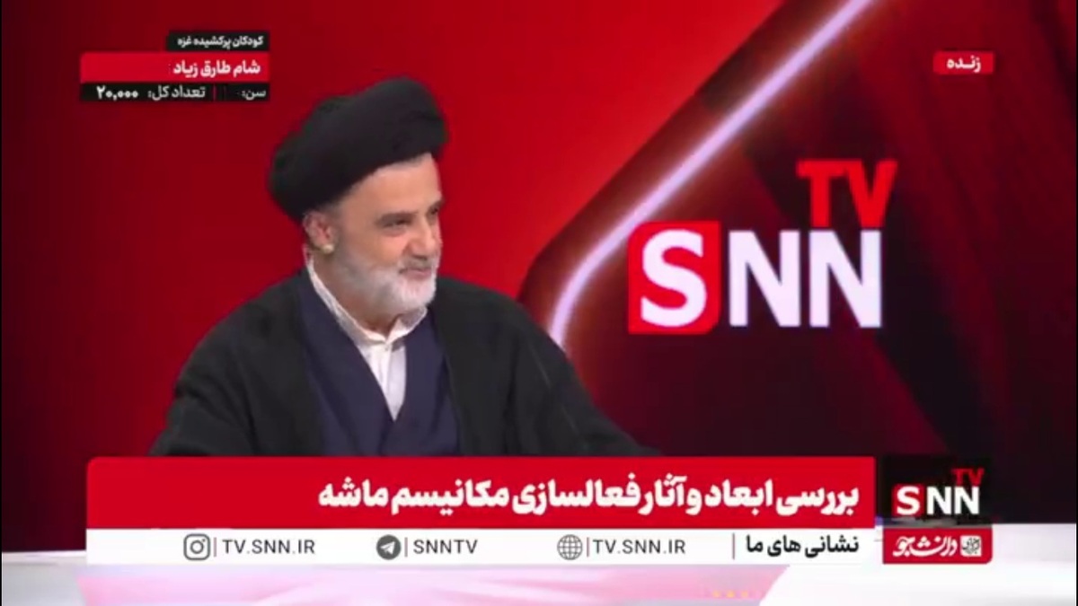 نبویان: اطلاعات ما از طریق آژانس درز پیدا می‌کند / خیلی از بازرسان آژانس جاسوس هستند