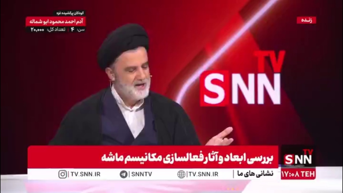 نبویان: رژیم صهیونیستی جلسه سران قوا را از طریق دوربین‌های سطح شهر متوجه شد