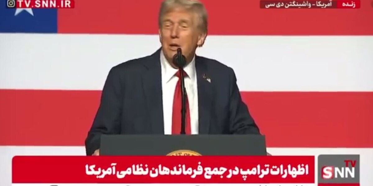 اعتراف ترامپ به مجهز بودن آمریکا به سلاح هسته‌ای / بیش از ۱ تریلیون دلار برای جنگ‌های نظامی خرج کردیم + فیلم