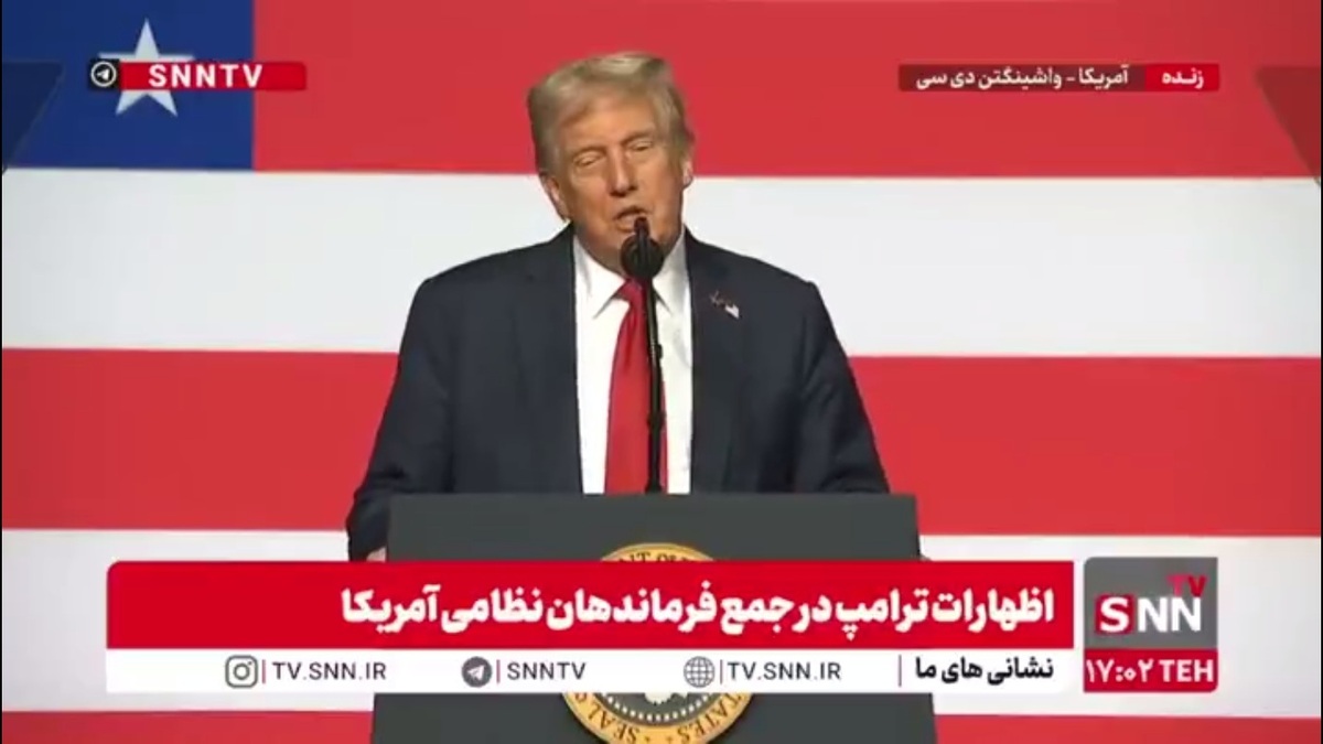 گزافه گویی ترامپ: حماس باید با اسرائیل توافق کند!