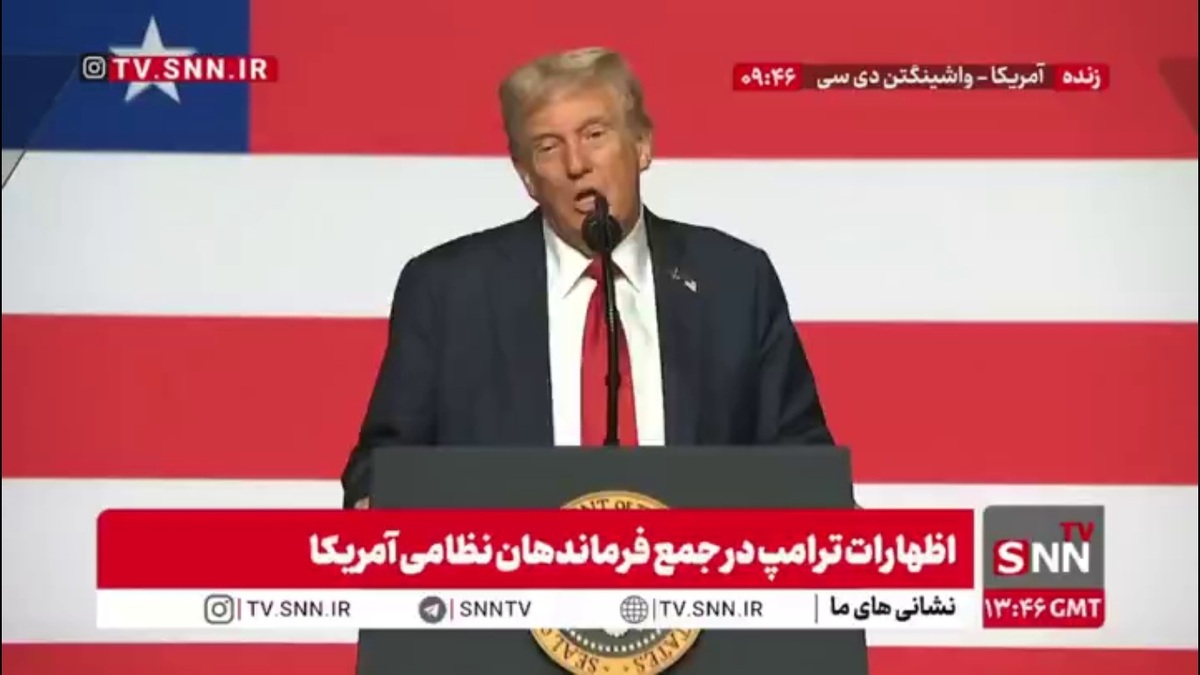 کنایه ترامپ: جایزه نوبل را به کسی می&zwnj;دهند که هیچ کار خاصی نکرده است/ نهایتا این جایزه را به یک نویسنده می&zwnj;دهند