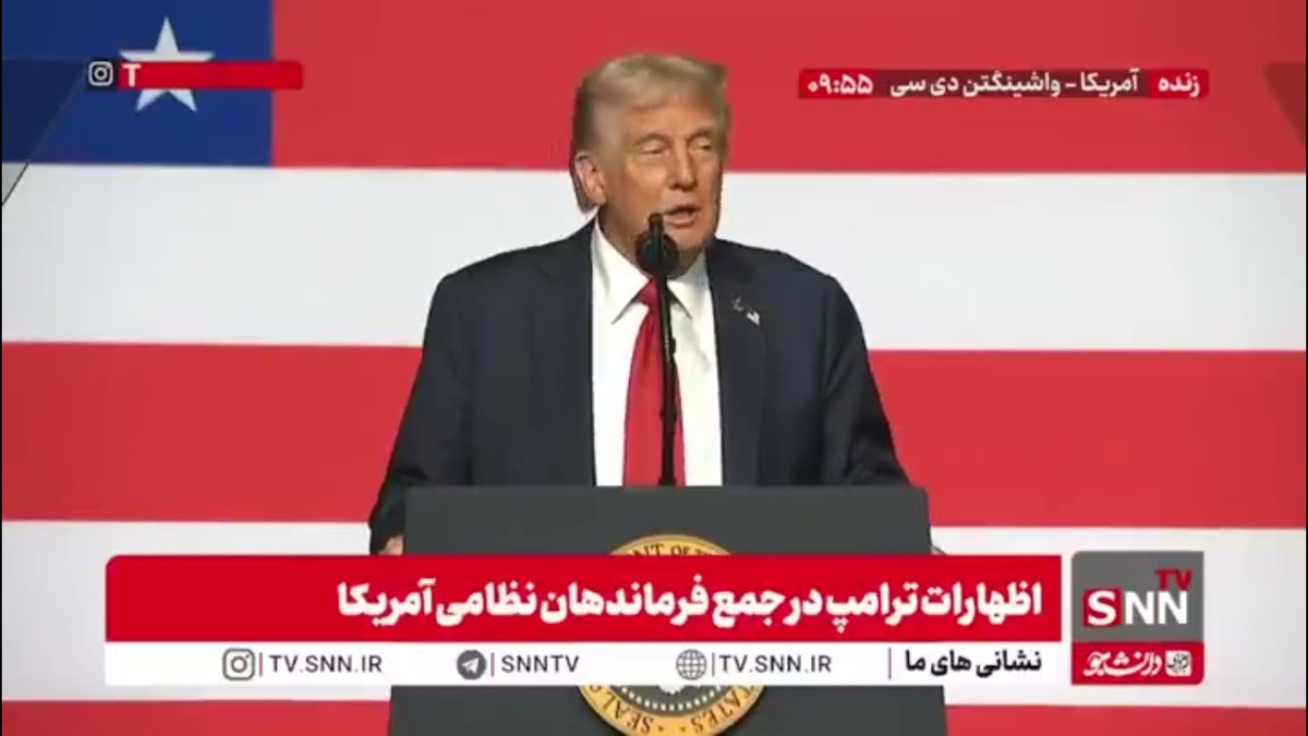 ترامپ: آمریکا ماشین جنگی موفق و پیروز است/  بیش از 1 تریلیون دلار برای جنگ های نظامی خرج کردیم