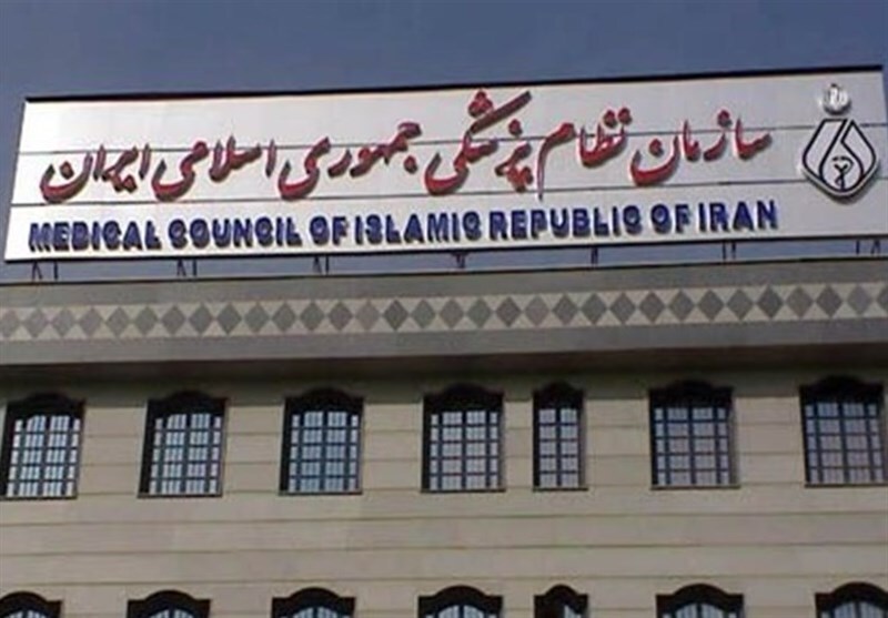 انتخابات نظام پزشکی کشور در سایه شبهات / آیا استقلال بزرگ&zwnj;ترین نهاد صنفی در خطر است؟