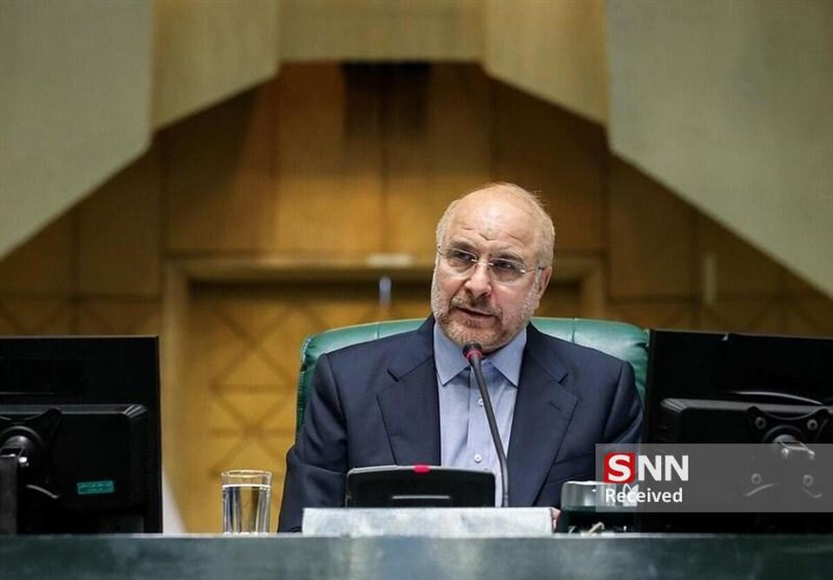 قالیباف: بنزین را لیتری ۵۰ تا ۶۰ هزار تومان می‌خریم و لیتری ۲ تا ۳ هزار تومان می‌دهیم + فیلم