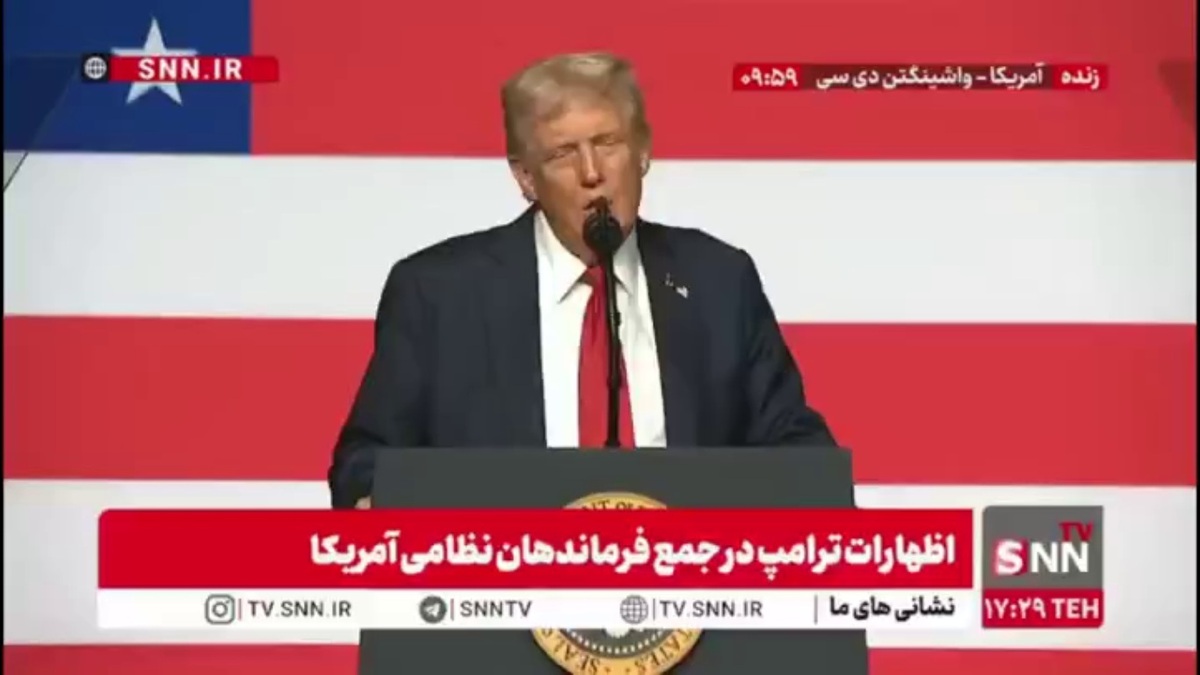 عصبانیت ترامپ از خبرنگار سی&zwnj;ان&zwnj;ان همچنان ادامه دارد: سایت های هسته ای ایران نابود شدند