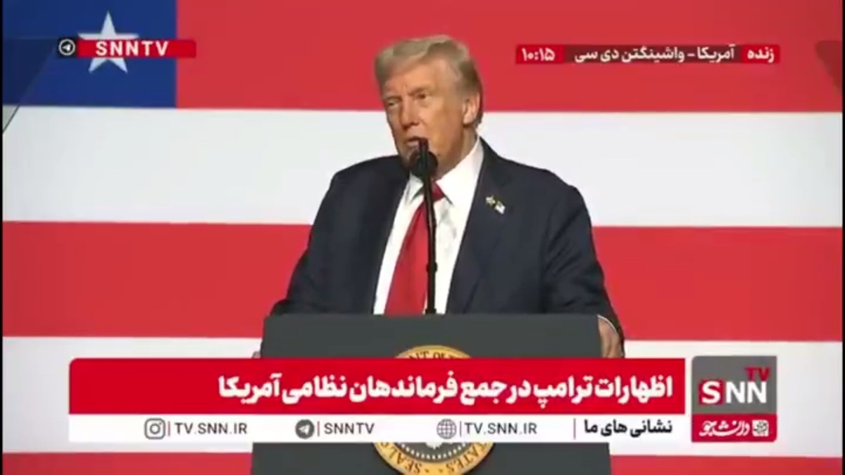 ترامپ: در کشور ما سال گذشته بیش از 300 هزار نفر جان خود را از دست دادند؛ شاید شما فرزند یا کودک خود را بخاطر این موضوع از دست داده باشید