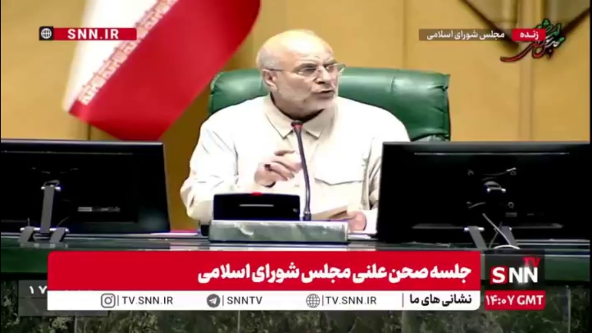 قالیباف: اگر دولت به نتیجه رسیده است که برنامه قابل اجرا نیست باید لایحه بدهد