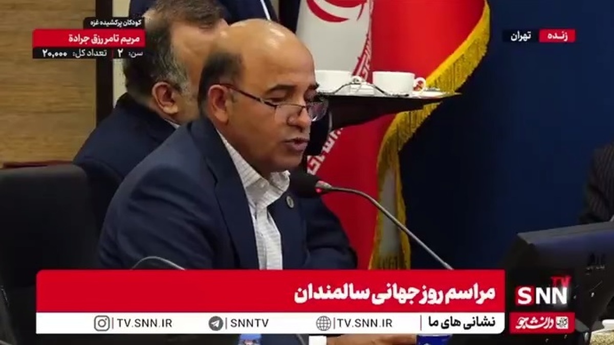 دلبری: ظرفیت&zwnj;های بومی و فرهنگی ایران در حوزه سالمندان می&zwnj;تواند الگویی تازه برای منطقه و حتی جهان ارائه دهد