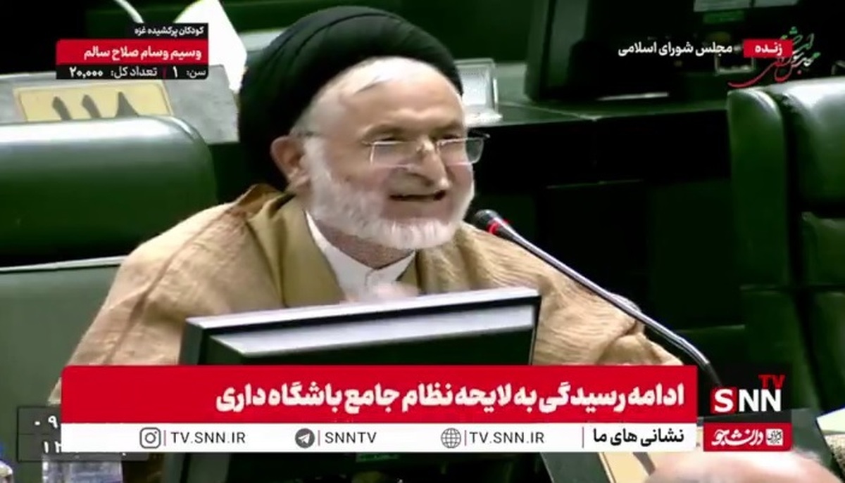 انتقاد نماینده شوشتر از کاهش ۳۰ درصدی سهمیه سوخت کشاورزان توسط وزارت نفت