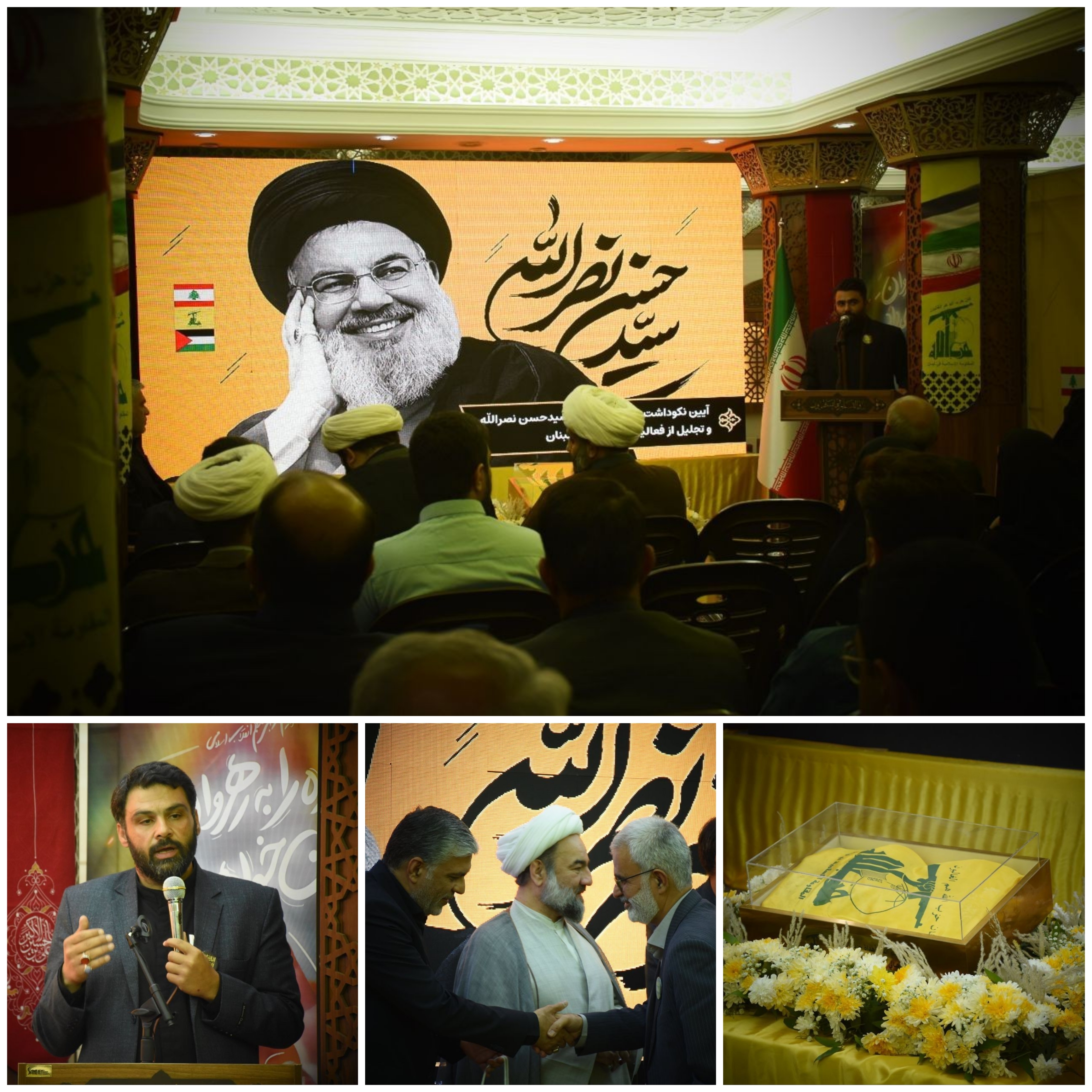 لبیک مردم سیستان‌وبلوچستان در کمک به آوارگان سوری