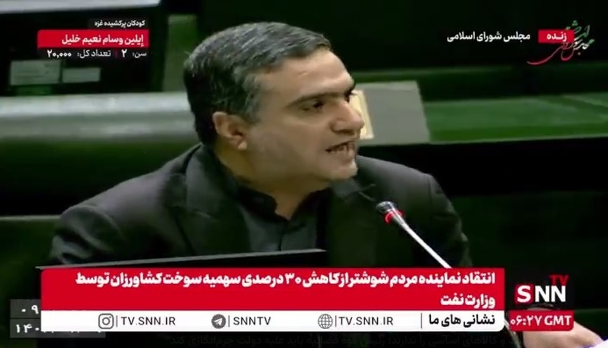 اسحاقی: مردم توان خرید برنج و مرغ و گوشت و کالا&zwnj;های اساسی را ندارند؛ رئیس قوه قضائیه باید علیه دولت جرم&zwnj;انگاری کند