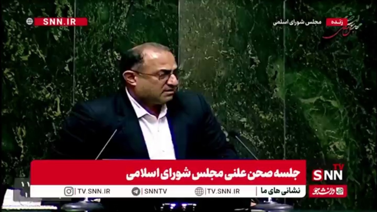 نماینده بابل مدیرعامل بانک&zwnj;ها را تهدید کرد: ما می&zwnj;دانیم شما چه می&zwnj;کنید؛ به زودی با طرح تحقیق و تفحص سراغ شما خواهیم آمد