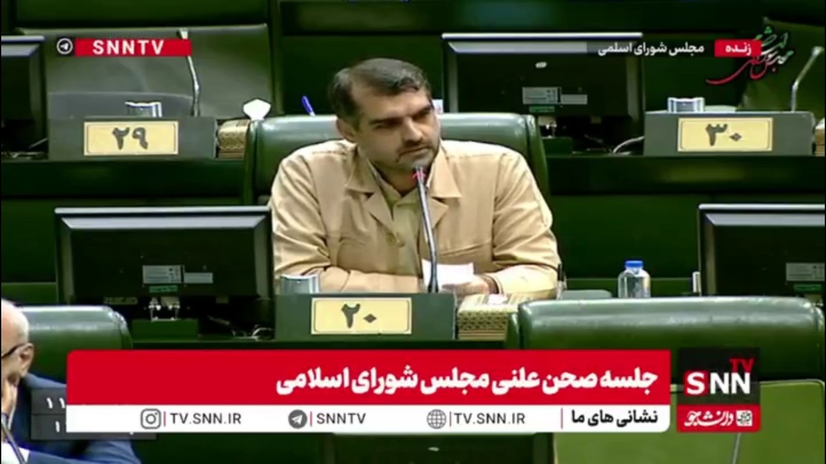 منان رئیسی: دولت ایران نهمین دولت کوچک جهان است/ باید مشکل بهره&zwnj;وری را حل کنیم نه اینکه بگوییم کارمندان ۹ بیایند 13 بروند!