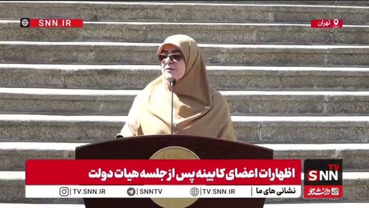 مهاجرانی: برنامه دولت برای دوره پس از فعال شدن مکانیسم ماشه در حال نهایی شدن است/ آرایش جدید دولت در شرایط جنگی