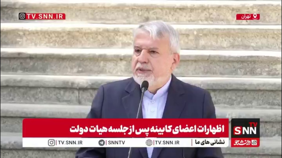 صالحی امیری: 861 پروژه گردشگری با هزینه 44 هزار میلیارد تومان در یک سال گذشته به بهره&zwnj;برداری رسید