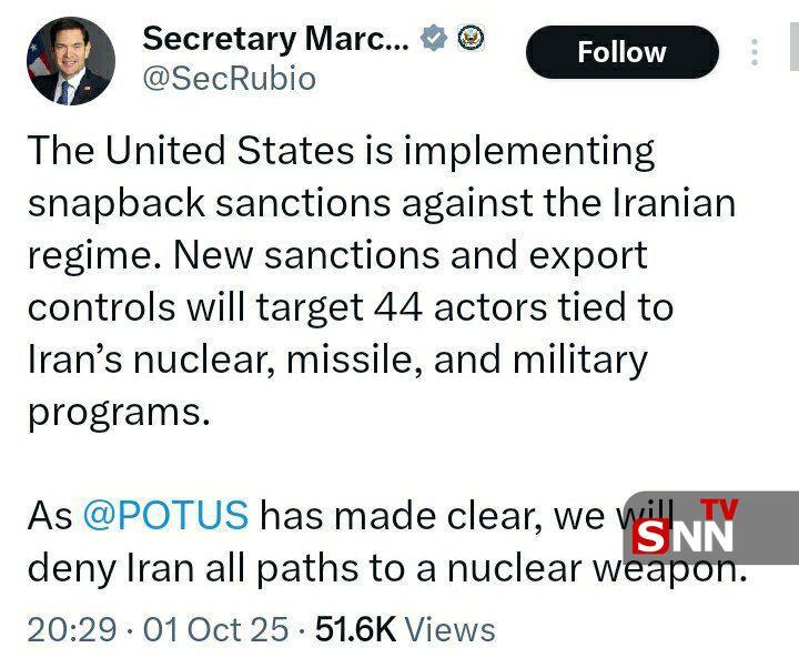 روبیو با تکرار سناریوی شکست&zwnj;خورده تحریم، سعی در ایران&zwnj;هراسی دارد