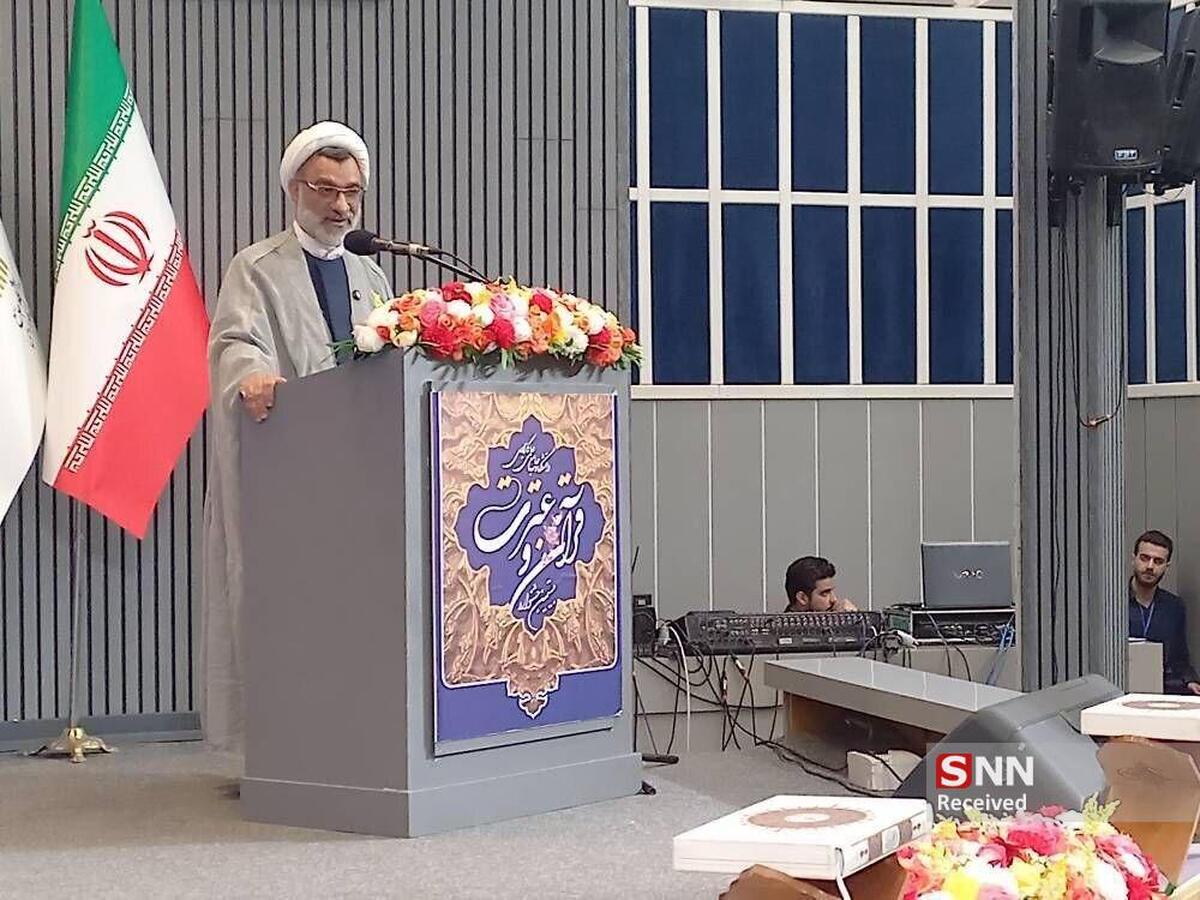 دبیر شورای عالی انقلاب فرهنگی: قرآن می‌تواند پاسخگوی شبهات نسل امروز باشد / بهره‌مندی از این کتاب آسمانی باید بیش از پیش افزایش یابد