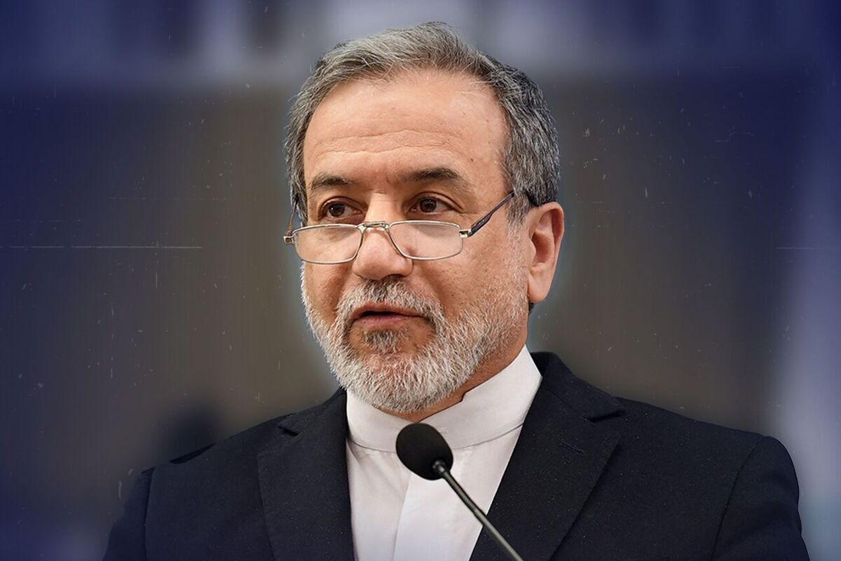 عراقچی: مرزها تبدیل به مجراهای تنفسی اقتصاد کشور شدهاند عراقچی: مرزها تبدیل به مجراهای تنفسی اقتصاد کشور شدهاند