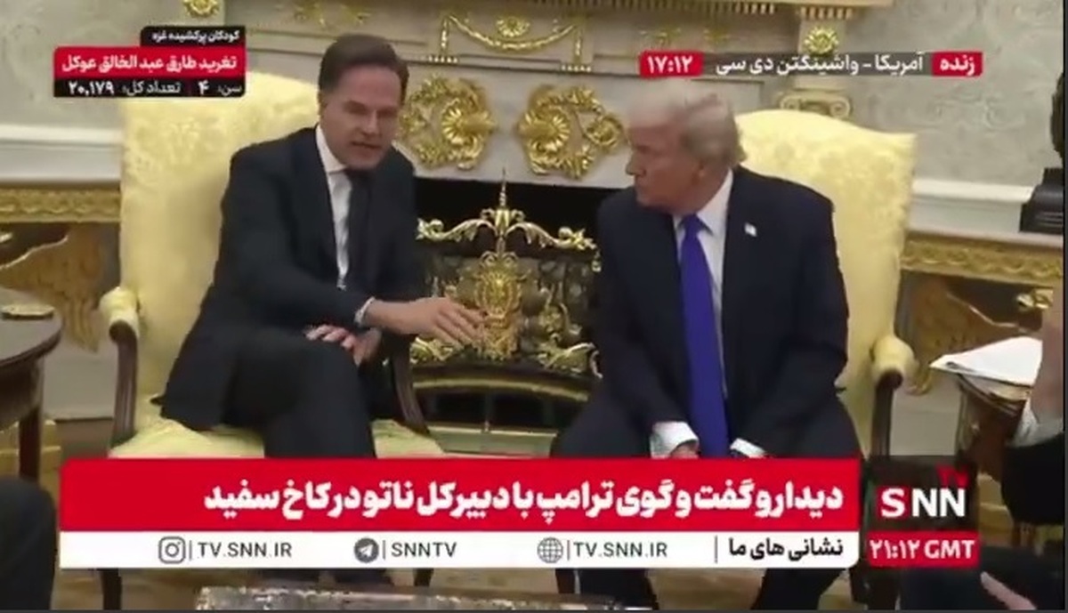 تملق روته برای ترامپ: شما صلح را در خاورمیانه برقرار کردید!