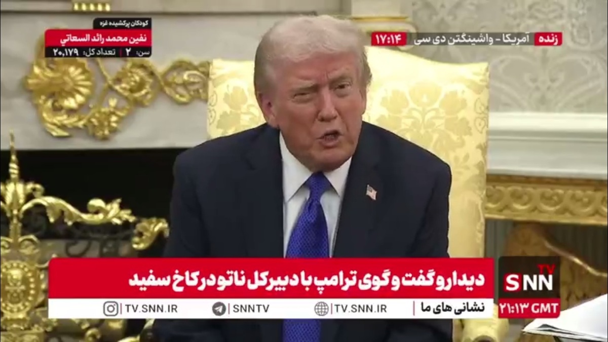 ترامپ: دیدارم با پوتین را کنسل کردم چرا که آنها به توقف جنگ تمایل نشان نمیدهند