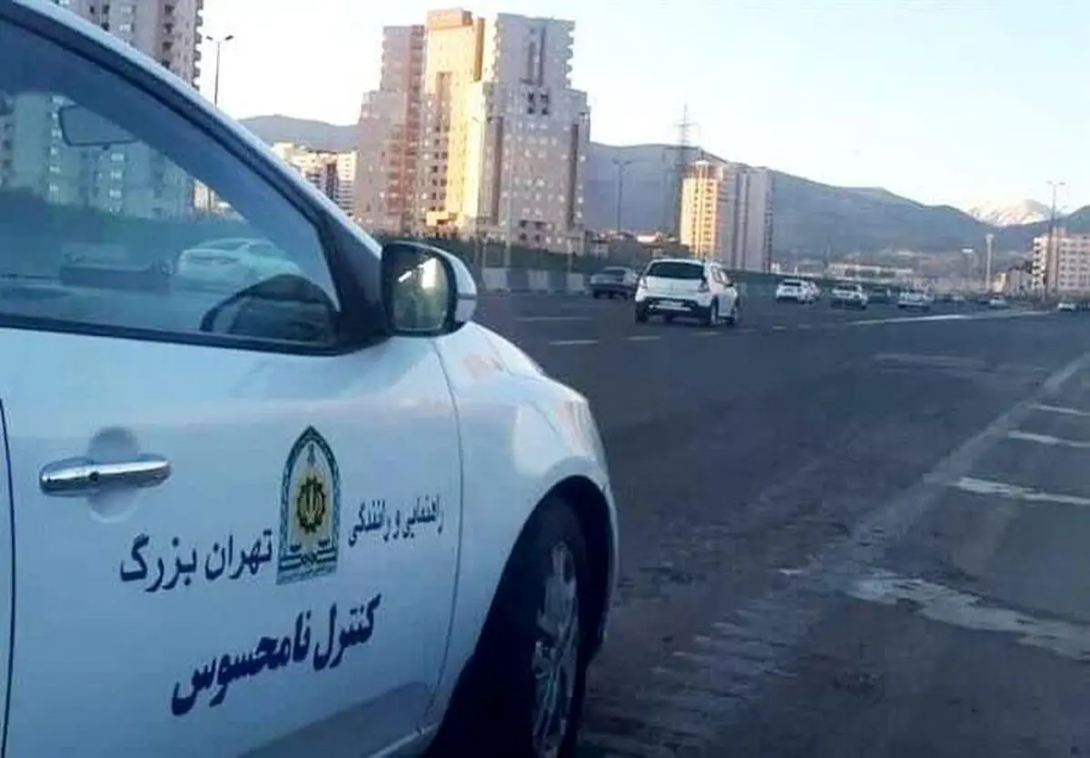 معاون اجتماعی پلیس راهور تهران بزرگ:بازرسان نامحسوس ۱۷۷ هزار فقره تخلفات رانندگان را گزارش کردند