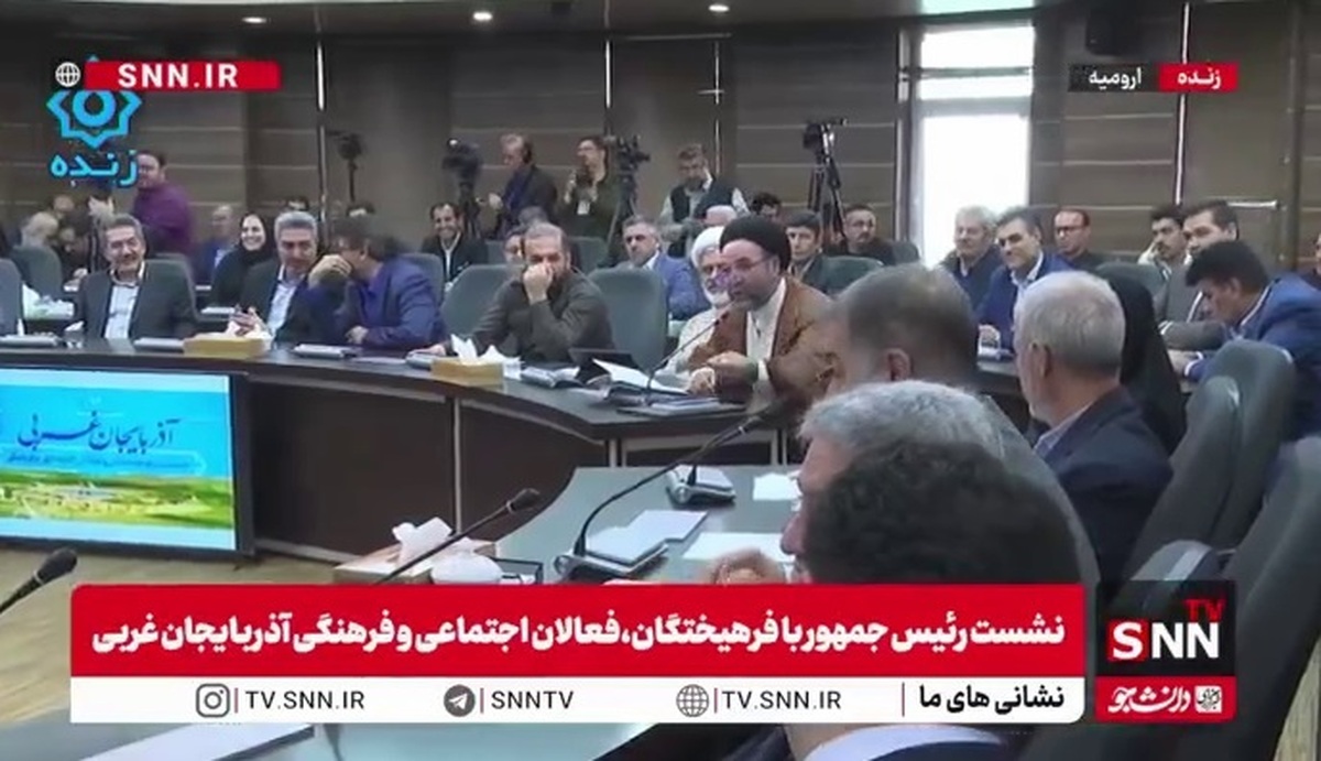 نماینده ارومیه: آقای پزشکیان! در مورد مسکن انگار دولت برنامه نداره؛ خدایی خودت بهتر از من می&zwj;دونی!