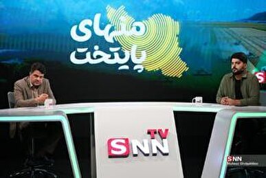 حامد یزدیان: استاندار اصفهان در انتصاب هیئت‌مدیره صنایع استان نقش بیشتری دارد یا وزیر مربوطه، فرزند وزیر و دیگر مسئولان کشوری؟ + فیلم
