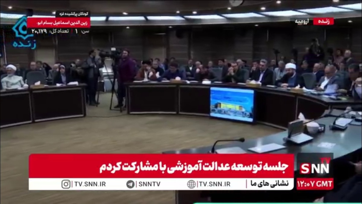 پزشکیان:  یکی از حضار گفت دولت پول بدهد، ما چیزی نداریم بدهیم ما مردم را داریم