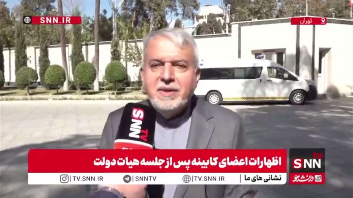 صالحی امیری از حمایت همه&zwnj;جانبه وزارت گردشگری از استارتاپ&zwnj;ها خبر داد