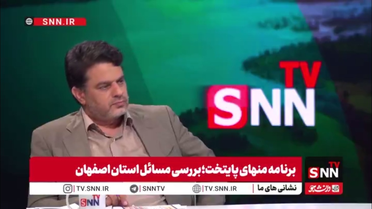 حامد یزدیان: صنایع آب مورد نیاز خود را از دریا تامین می‌کنند و این نه مسئولیت اجتماعی است و نه کمک به مردم!