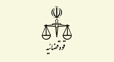 طرح کاهش زندانیان از اول آبان در سراسر کشور آغاز شده است