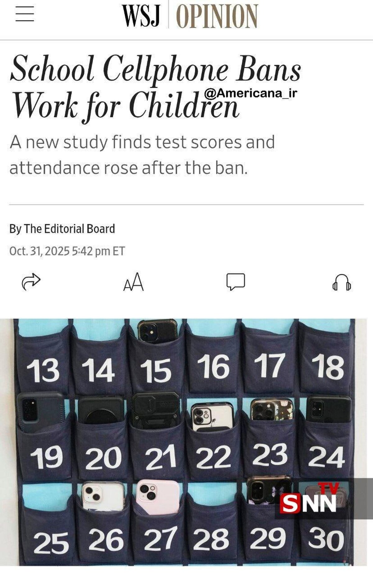 ممنوعیت موبایل در مدارس فلوریدا نمرات دانش‌آموزان را بالا برد