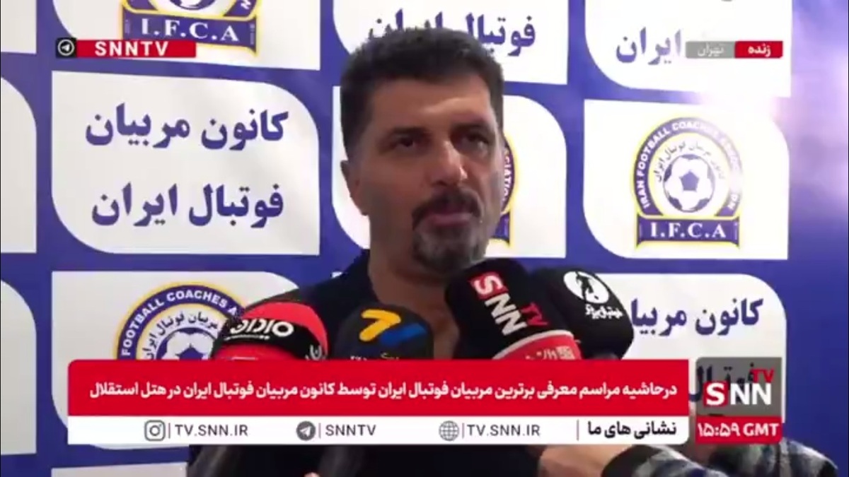 حسینی: ما باید از پتانسیل بازیکنان جوان استفاده کنیم / بودجه‌ تیم ما اجازه ورود به مسائل دلالی و رقم های هنگفت را نمی‌دهد