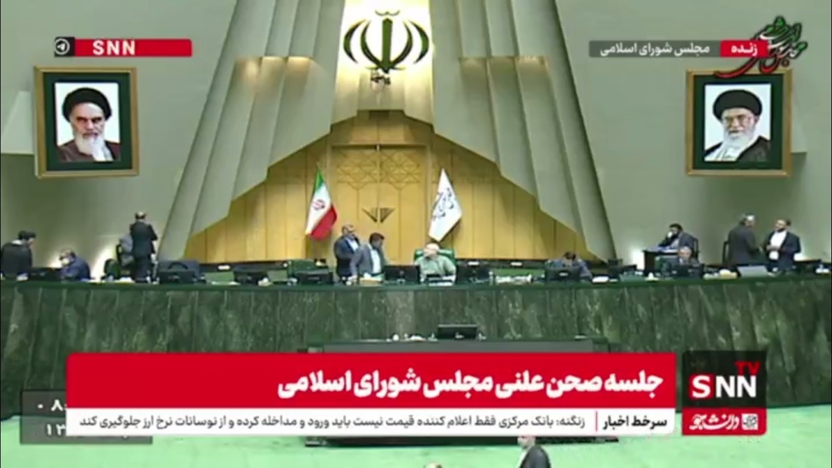 ظهوریان، نماینده مشهد: فوت یک کارگر در معدن زغال سنگ طبس را تسلیت می‌گویم/ موضوع ایمنی در معادن جدی‌تر پیگیری شود