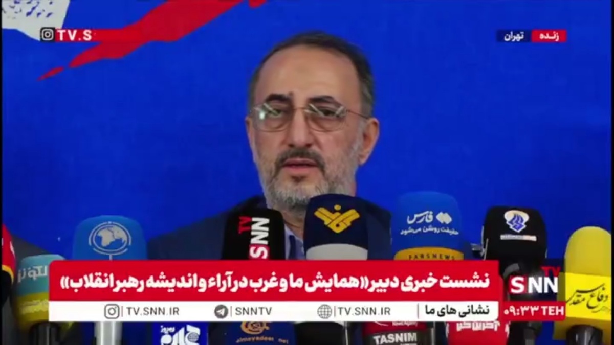 اسحاقی: آگاهی سازی مردم می تواند نقش مهمی در افشای واقعیت دموکراسی غربی داشته باشد