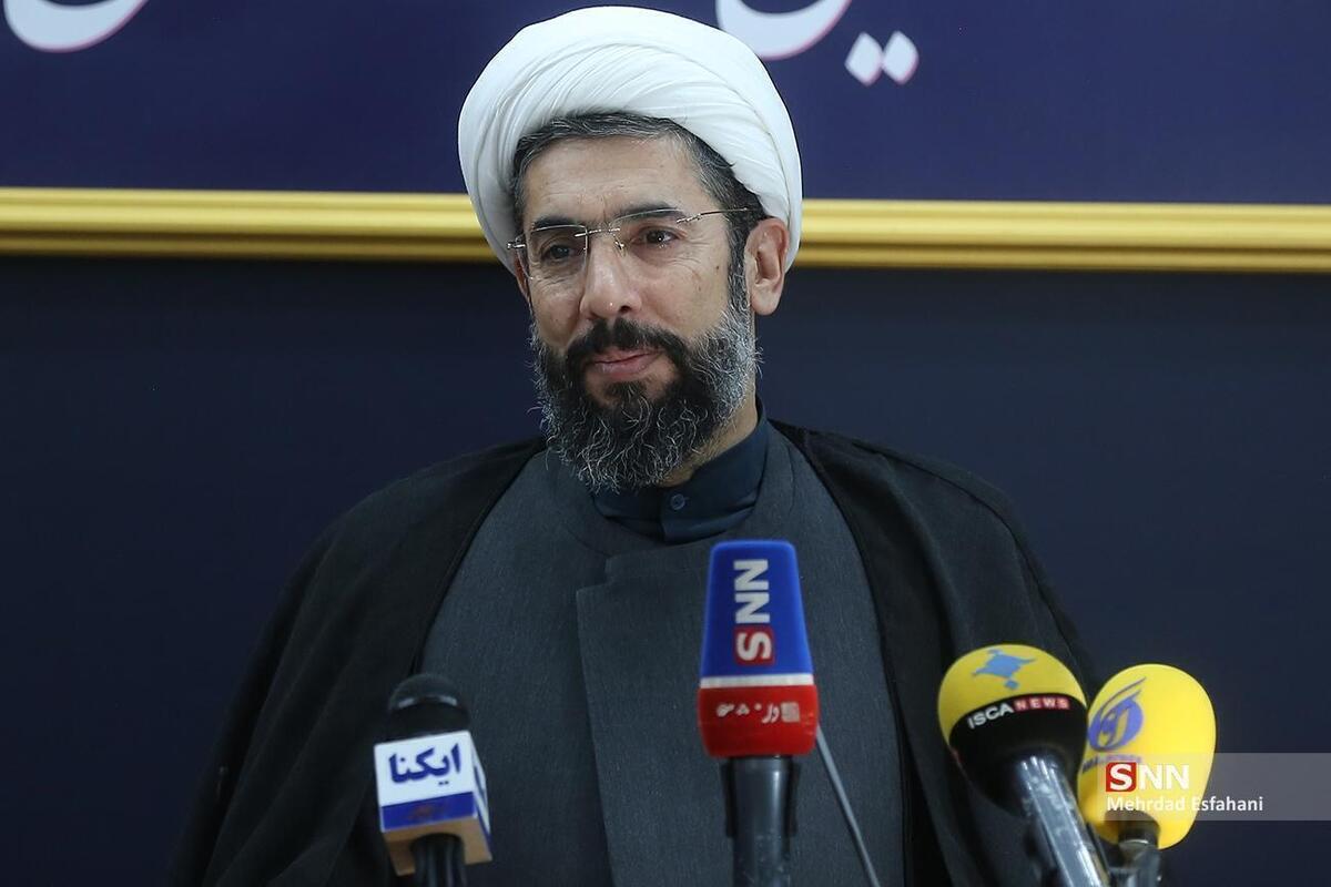 پخش زنده نشست خبری رئیس ستاد مرکزی بزرگداشت یوم الله سیزده آبان + فیلم