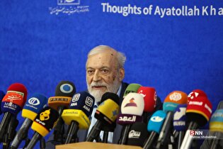 نشست خبری همایش ما و غرب در اندیشه مقام معظم رهبری