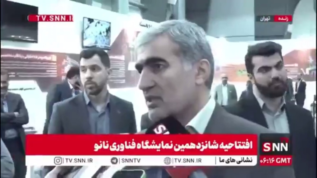 نورالله زاده: حمایت از شرکت‌های فناوری نانو خارج از تشریفات معمول است