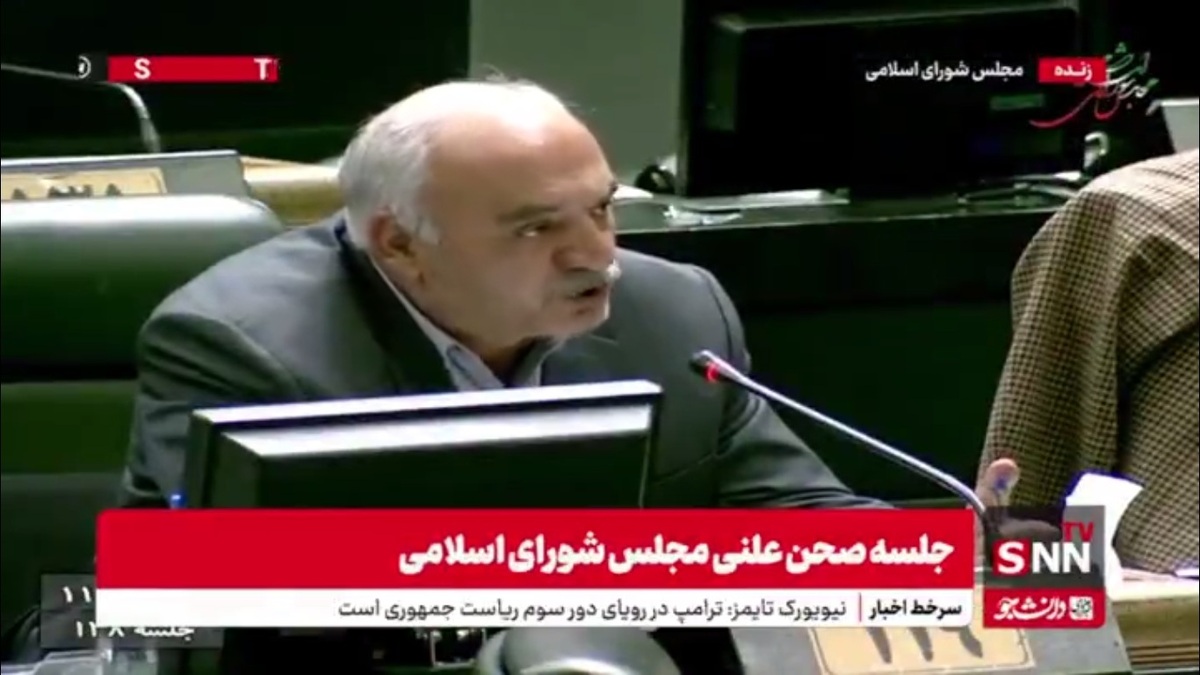 نماینده مجلس :جناب وزیر جهاد از شما ممنونیم که باعث شدید مردم نتوانند گوشت بخورند و برنج بخرند!