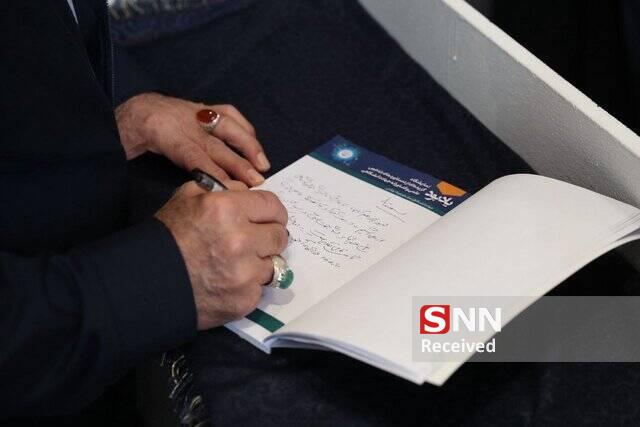 پزشکیان در دفتر یادبود نمایشگاه جهاد دانشگاهی چه نوشت؟