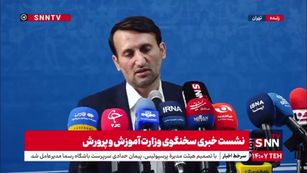 سخنگوی آموزش و پرورش: 410 مدرسه در کشور تک دانش آموزی هستند