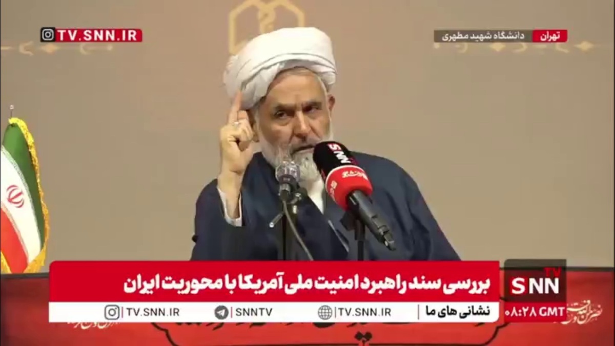 فرهادی: امید داریم تا پایان امسال طلب&zwnj;های معلمان بازنشسته را پرداخت کنیم