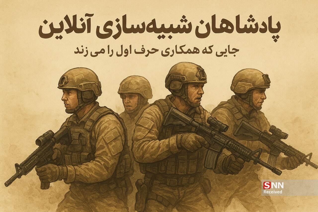 ناقص است لطفا منتشر نشود/////اگر میخواهید فضای جنگ را تجربه کنید، این بازی ها را نصب کنید