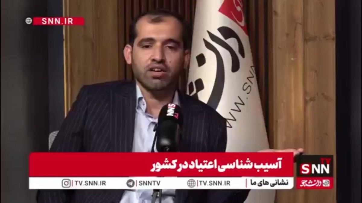 کارشناس و فعال در حوزه اعتیاد: اینکه می&zwnj;گویند مردم ایران از قدیم مواد مخدر مصرف می&zwnj;کردند طبق یافته های تاریخی حرف غلطی است