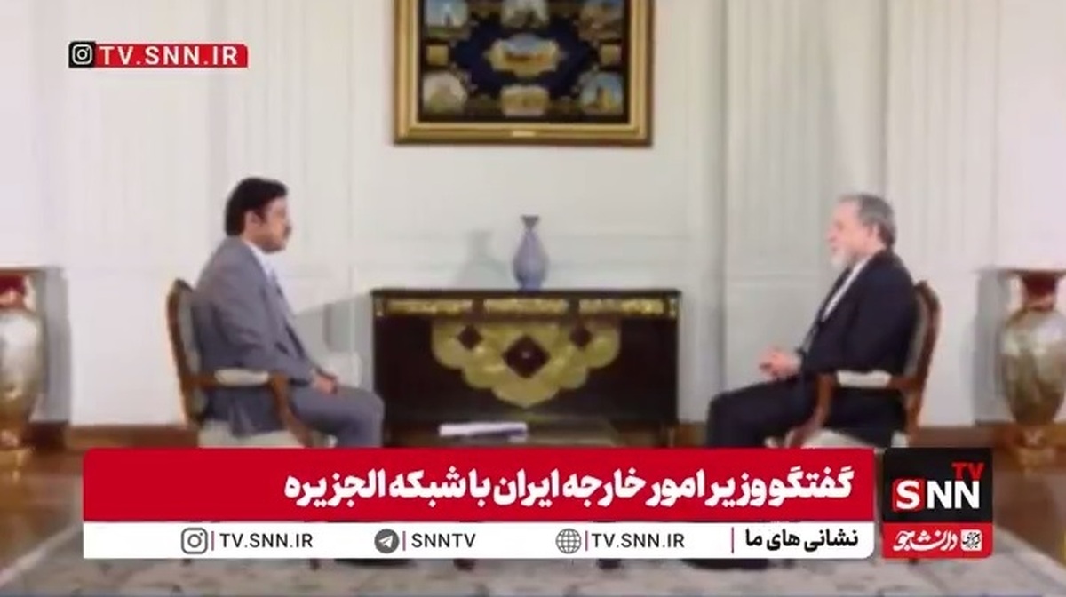 عراقچی: کاملا به رژیم صهیونیستی بی اعتمادیم