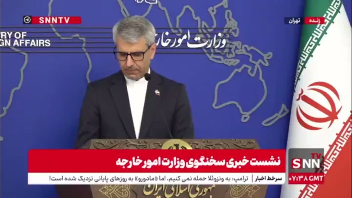 بقایی: باید حقوق و منافع ملت ایران در مذاکره محترم شمرده شود/ شرایط برای مذاکره ایران و آمریکا فراهم نیست