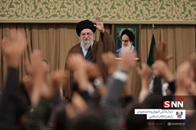 دیدار دانش‌آموزان و دانشجویان با رهبر انقلاب