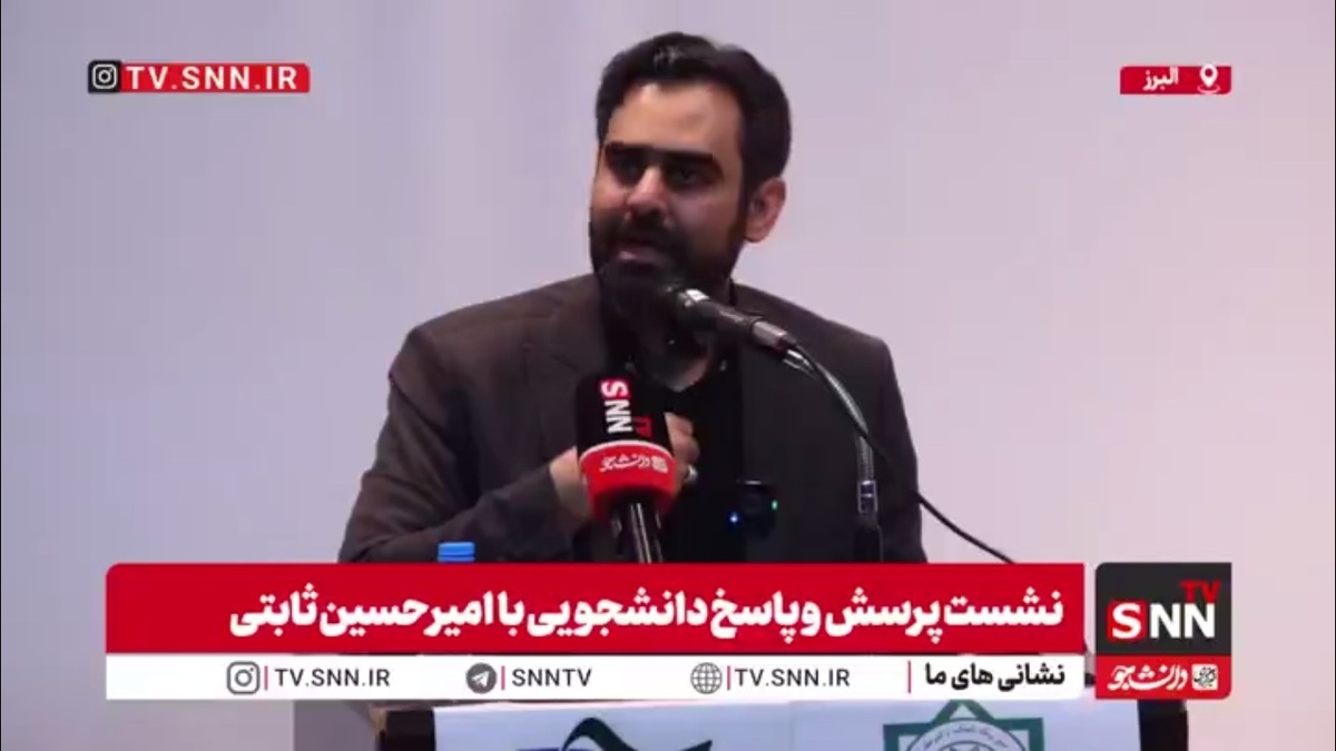 ثابتی: اگر فساد سیستماتیک باشد من نماینده نباید جرات بکنم پشت تریبون بروم و اسم بیاورم و بگویم باید با اینها برخورد شود