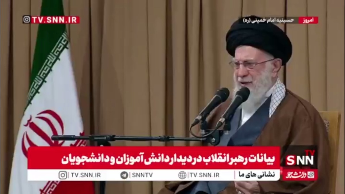 رهبر انقلاب: ما از ۲۸ مرداد خوی استکباری آمریکا را شناخته بودیم